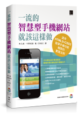 點我可放大圖片