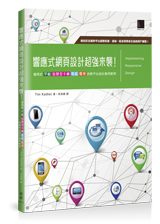 點我可放大圖片