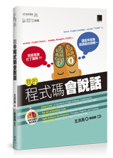 點我可放大圖片