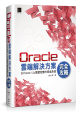 點我可放大圖片