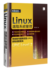 點我可放大圖片