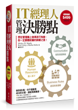 點我可放大圖片