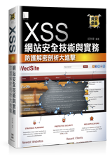 點我可放大圖片