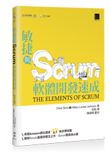 點我可放大圖片