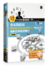 點我可放大圖片