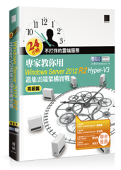 點我可放大圖片