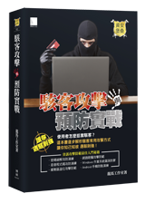點我可放大圖片