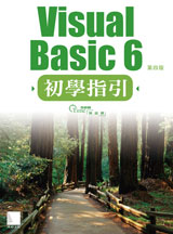 點我可放大圖片