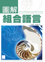 點我可放大圖片