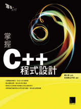 點我可放大圖片