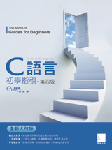 點我可放大圖片