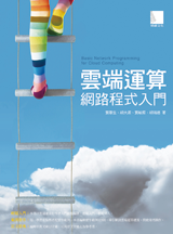 點我可放大圖片