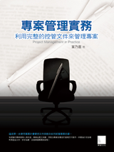 點我可放大圖片