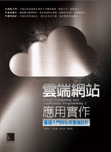 點我可放大圖片