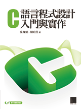 點我可放大圖片