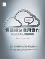 點我可放大圖片