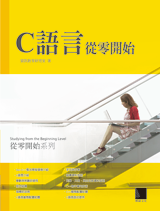 點我可放大圖片