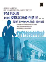 點我可放大圖片