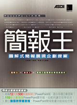 點我可放大圖片