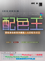 點我可放大圖片
