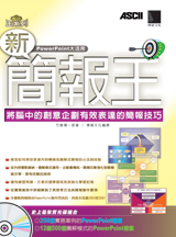 點我可放大圖片