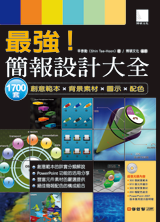 點我可放大圖片
