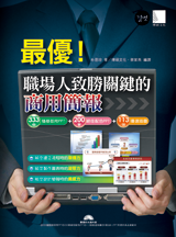 點我可放大圖片