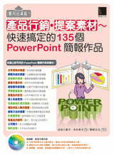 點我可放大圖片