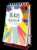 點我可放大圖片