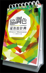 點我可放大圖片