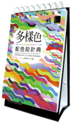 點我可放大圖片