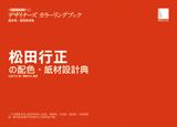 點我可放大圖片