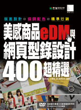 點我可放大圖片