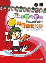 點我可放大圖片