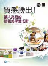 點我可放大圖片