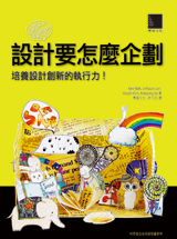 點我可放大圖片