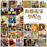 點我可放大圖片