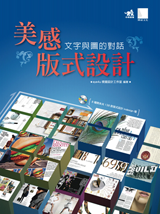 點我可放大圖片