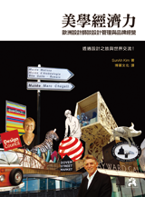 點我可放大圖片