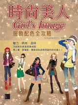 點我可放大圖片