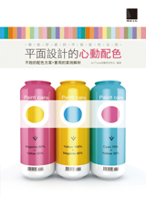 點我可放大圖片