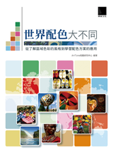 點我可放大圖片