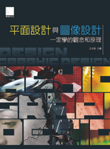點我可放大圖片