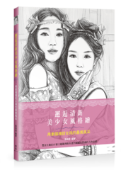 點我可放大圖片