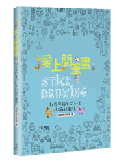 點我可放大圖片