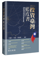 點我可放大圖片