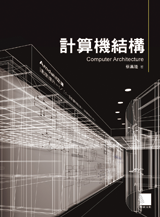 點我可放大圖片