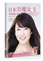 點我可放大圖片