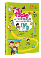 點我可放大圖片