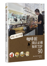 點我可放大圖片